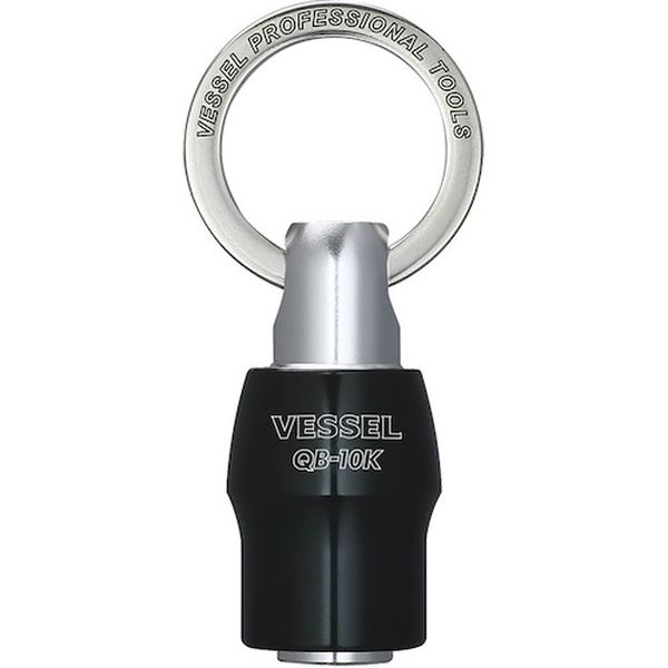 QB10K 441-8702  クイックキャッチャー (ブラック)