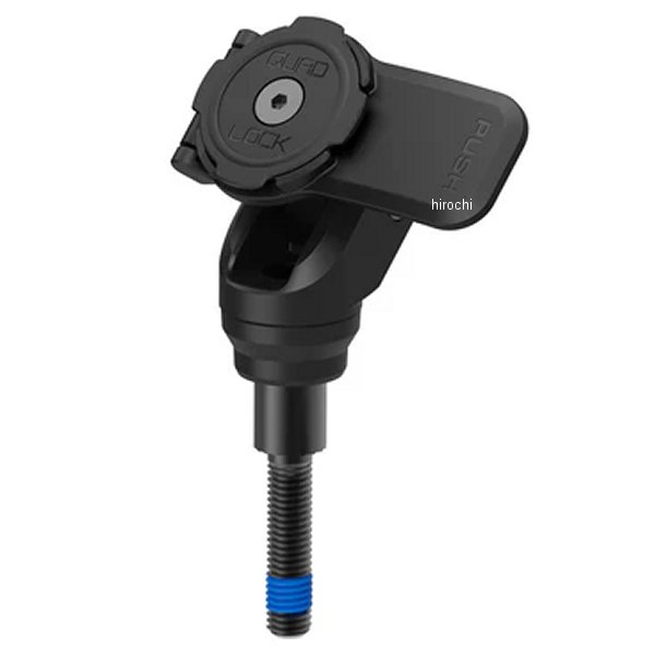 ハンドルバークランプマウントPRO