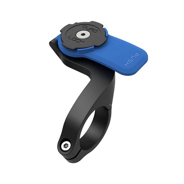 アウトフロントマウント V2 自転車用