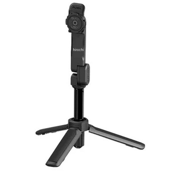 三脚付き自撮り棒