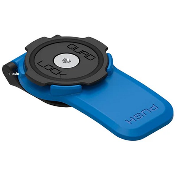 360 ヘッド レバー