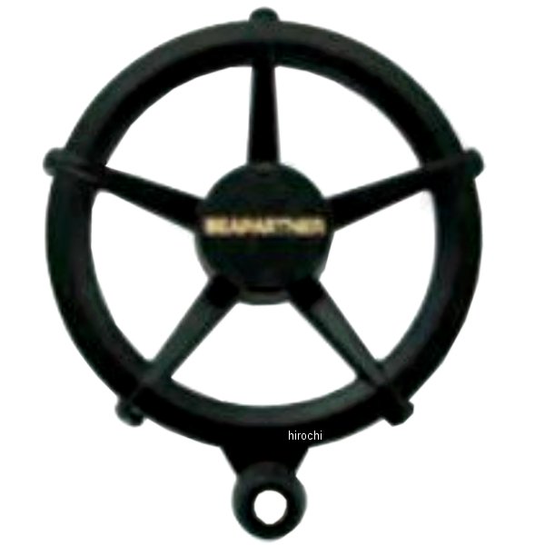 ヤマハ純正  OPキャプテンハンドルツノナシキャップSPロゴ