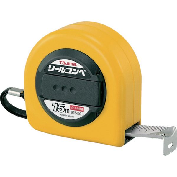 リールコンベ15m/メートル目盛/ブリスター