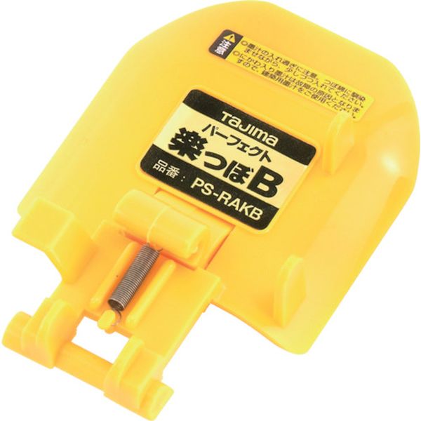 楽つぼB用蓋P-楽つぼB