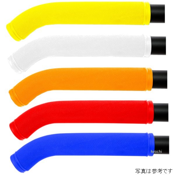 ラバーグリップ 7インチ(178mm) 左右ペア