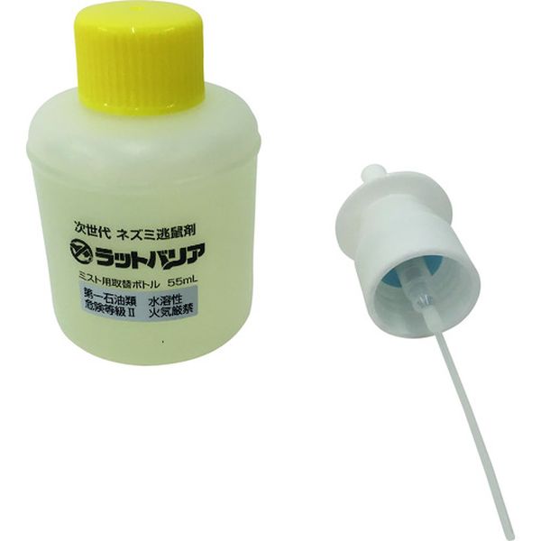 ラットバリア ミスト用取替ボトル