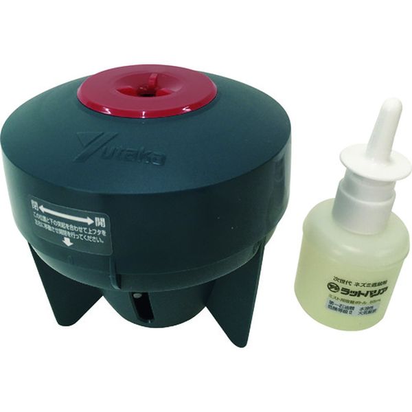 ラットバリア ミストタイプ