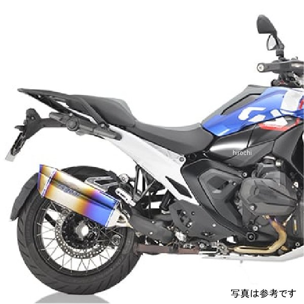 REALSPEC スリップオン R1300GS チタンドラッグブルー