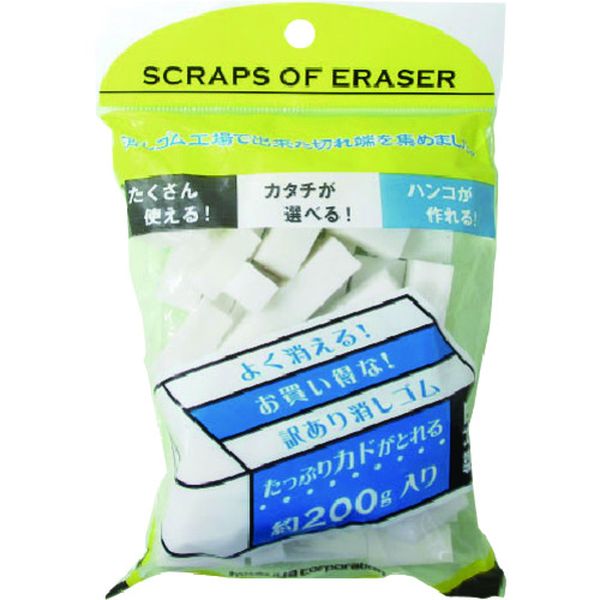 切れ端消しゴム 200G M45276