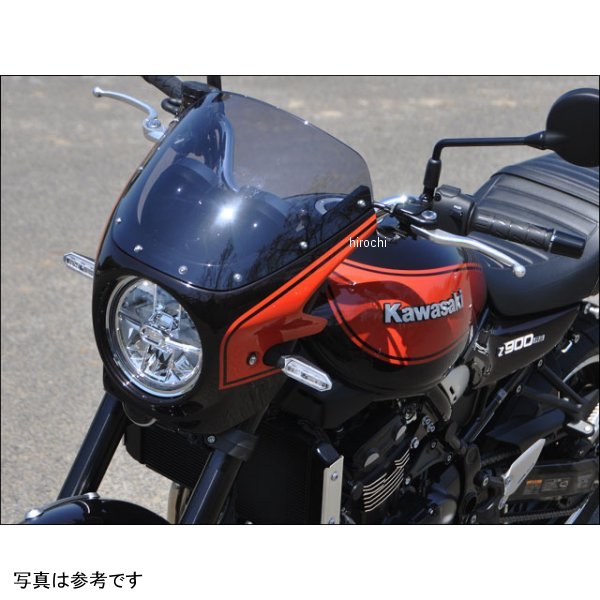 ロードコメット クリア Z900RS 未塗装