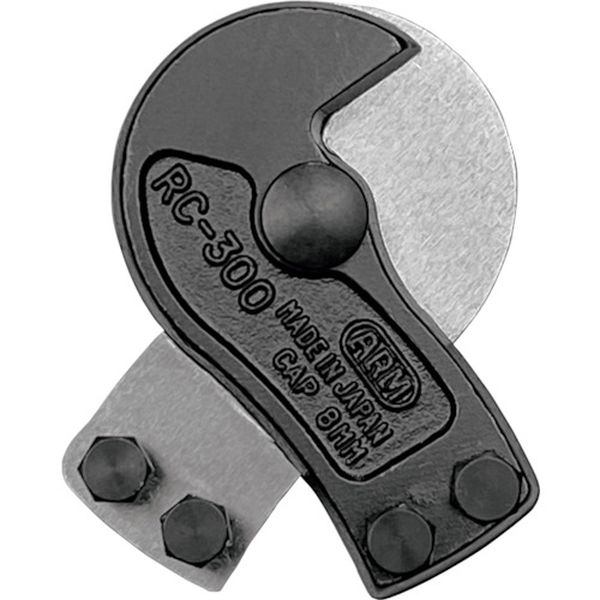 ワイヤーロープカッターRC-300用替刃