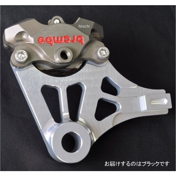 リアキャリパーサポート 90年-93年 NSR250R 黒