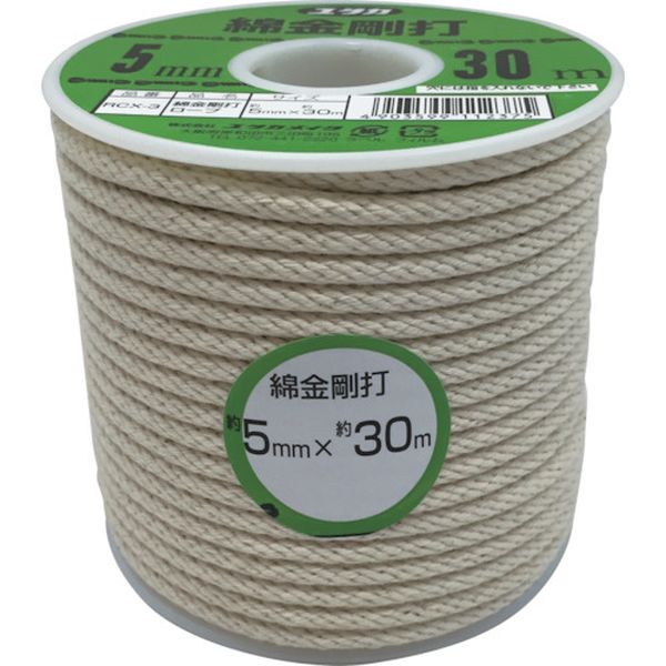 綿金剛打ロープ ボビン巻 5mm×30m