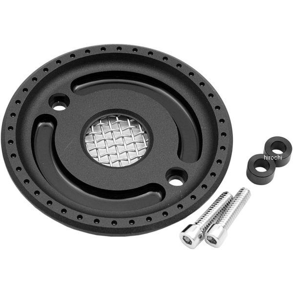 フロント トラッカープーリーカバー XL 黒つや消し