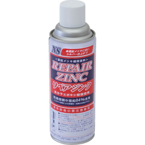 リペアジンクスプレー 420ML