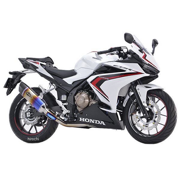 フルエキゾースト リアルスペック シングル TypeS 16年以降 ホンダ CBR400R チチタンドラッグブルー