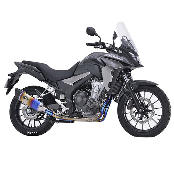 フルエキゾースト リアルスペック シングル TypeS 17年以降 ホンダ 400X チタンドラッグブルー