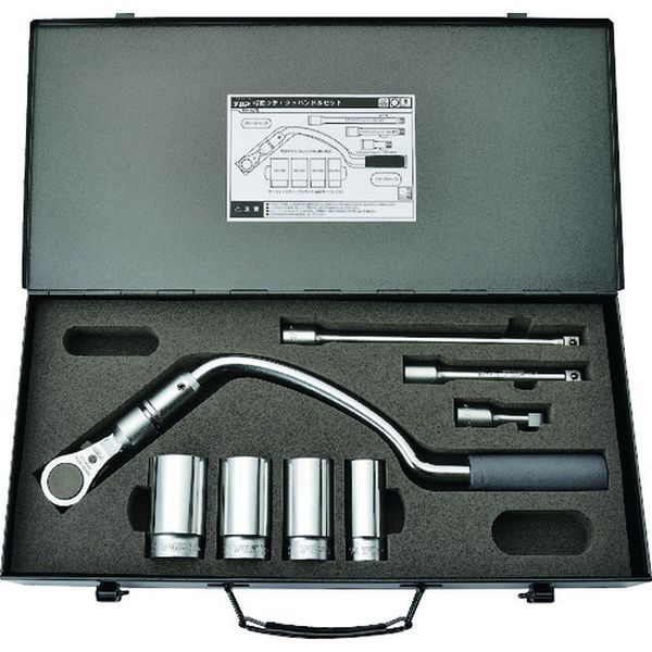 弓形ラチェットハンドルセット