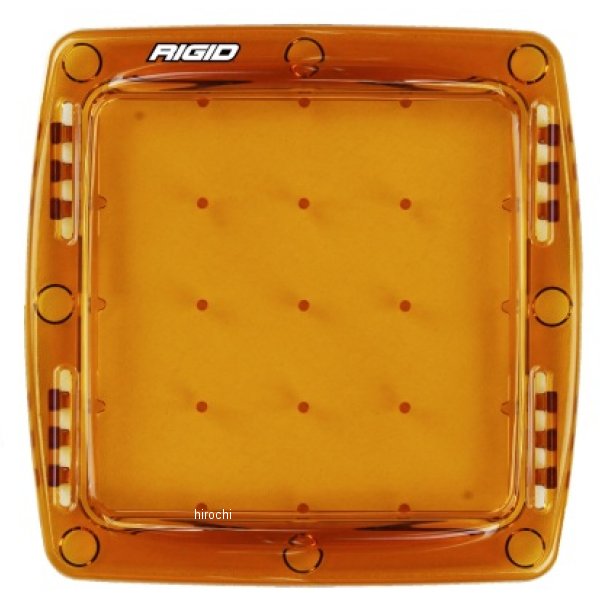 Rigid Industries Q-シリーズ Light カバー イエロー