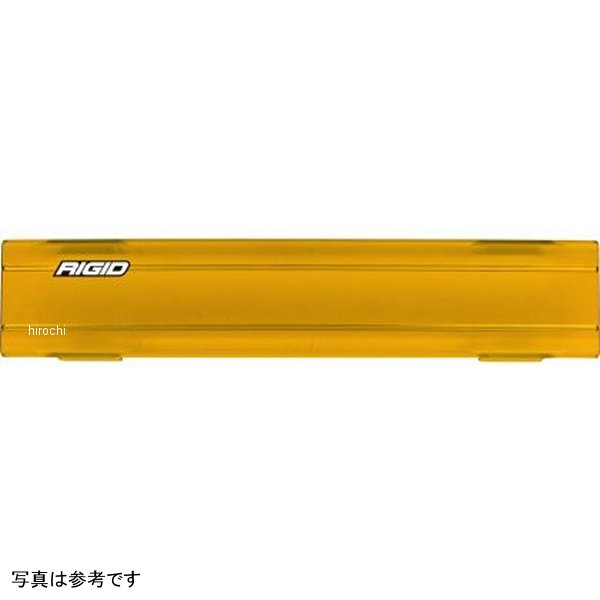 10インチ SR Pro ライトカバー ブラック