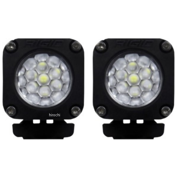 Rigid Industries Ignite Backup Kit STD