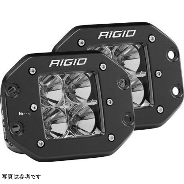 Dually フラッシュマウント フラッド 2個入り