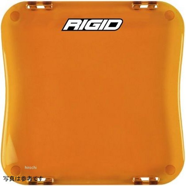 D-XL ライトカバー イエロー