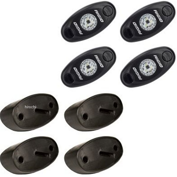 ロックライトキット アンバー 4個入り