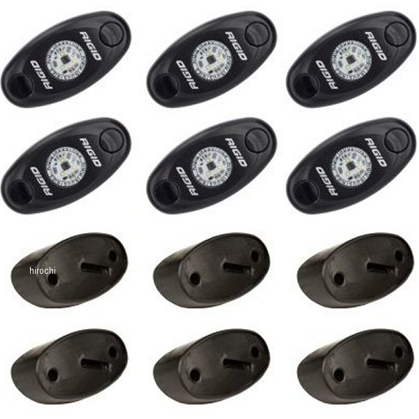 ロックライトキット クールホワイト 6個入り