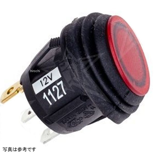 スイッチ ライト付きロッカー 防水IP56