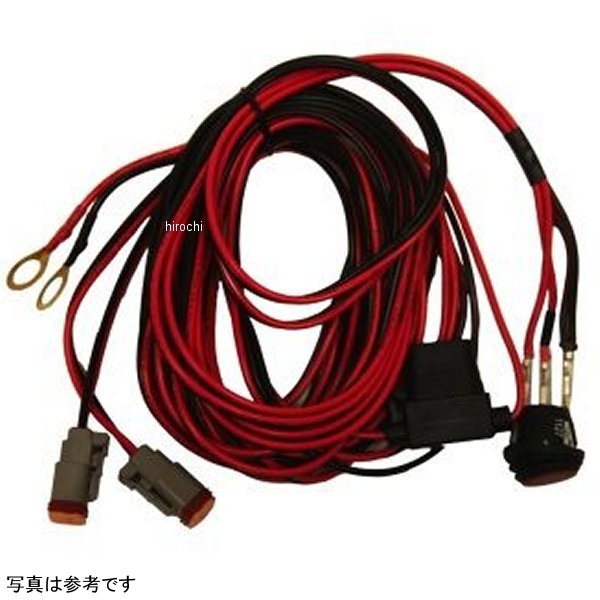 ハーネス デュアルライトセット用