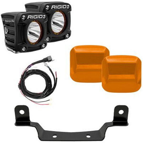 Revolve グリル ライトキット 17年以降 ポラリス Pro R