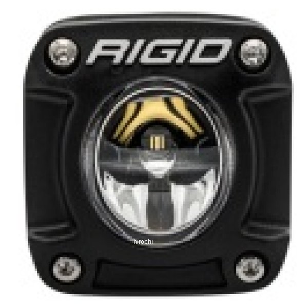 Rigid Industries Revolve Pod w/ホワイト Trim Ring ペア