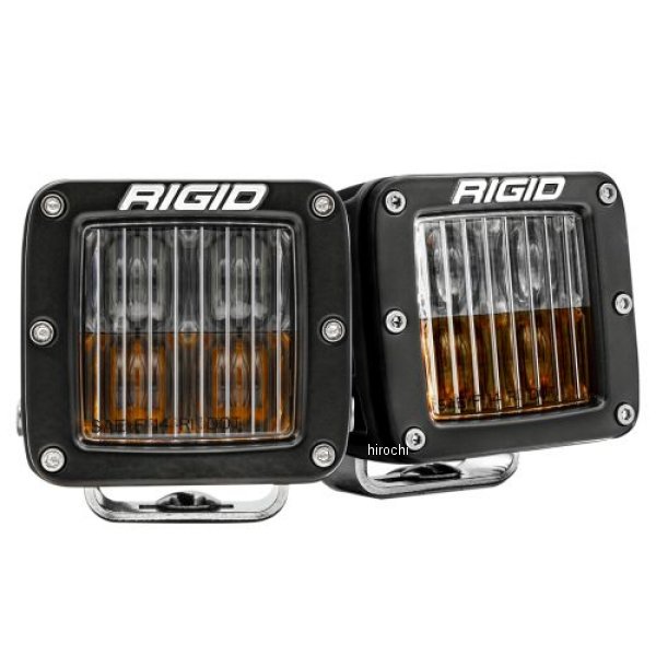 Rigid Industries D-シリーズ SAE Fog イエロー/ホワイト ペア