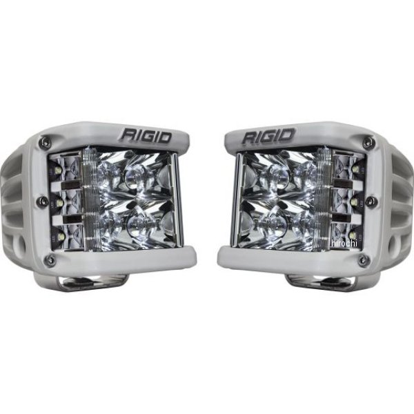 Rigid Industries D-SS Spot 2個セット ホワイト ハウジング