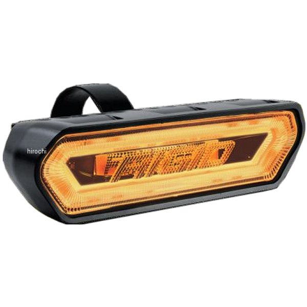 Chase テールライトキット アンバー