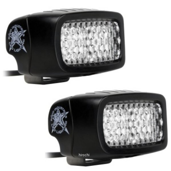 Rigid Industries SRM Diffused Back Up Light Kit