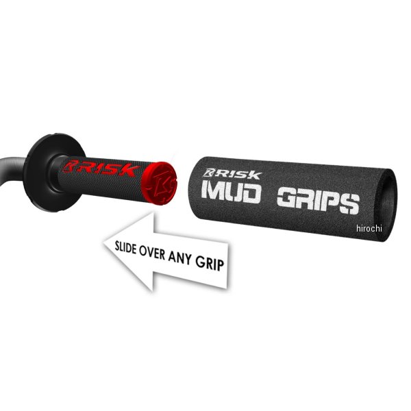 リスクレーシング RISK RACING マッドグリップ
