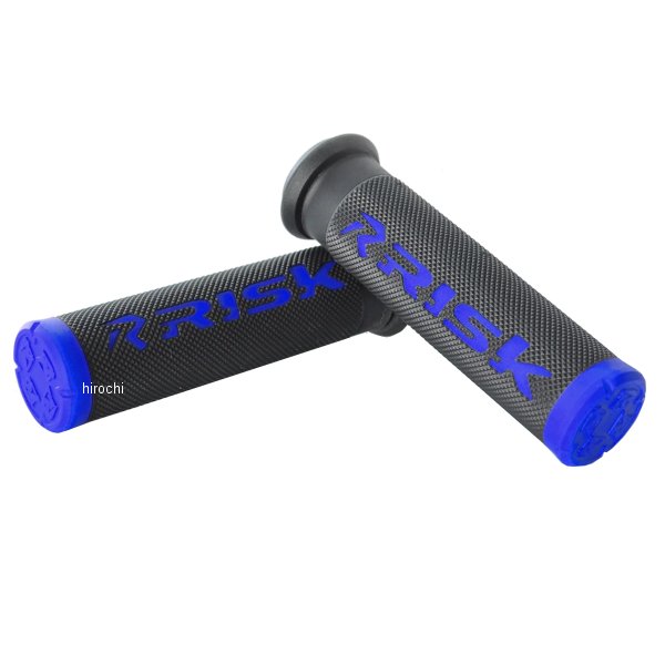 リスクレーシング RISK RACING FUSION 2.0 ATV/MTB グリップ 青