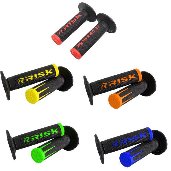 グリップ フュージョン2.0