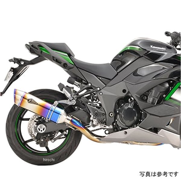 フルエキゾースト リアルスペック シングルSタイプ 20年以降 Ninja1000SX チタンドラッグブルー