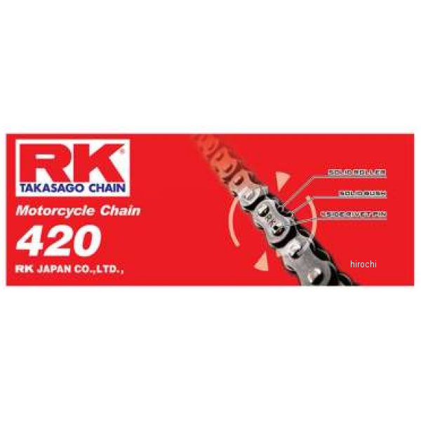 RK チェーン RK-M L ナチュラル