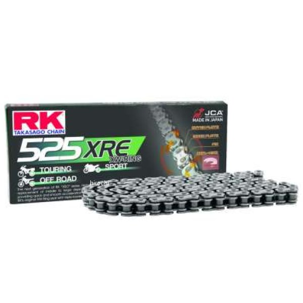 RK チェーン L XW-Ring ナチュラル