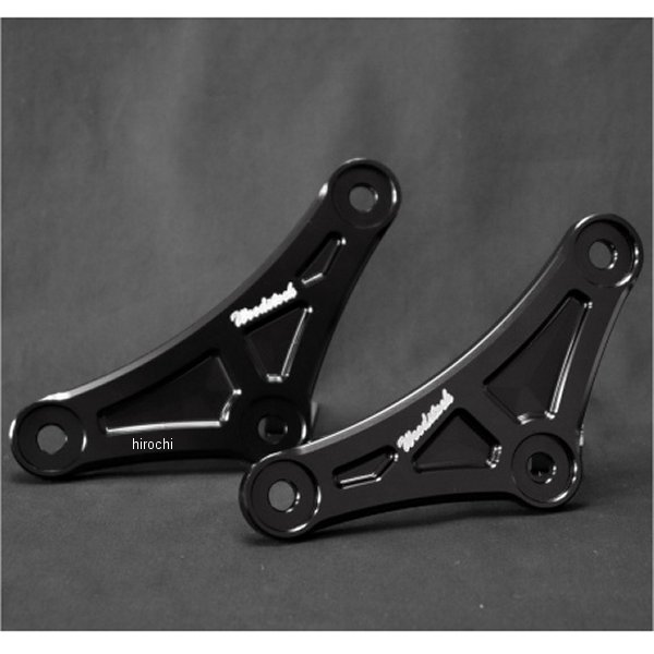 リアサスリンクプレート 17年-22年 Z900RS 黒