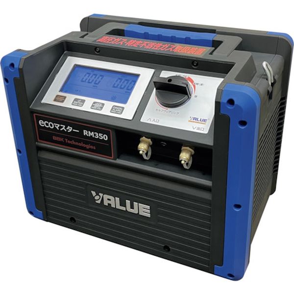 363-0817  オイルレスフルオロカーボン回収装置