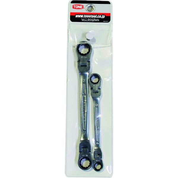 両首振ラチェットめがねレンチセット