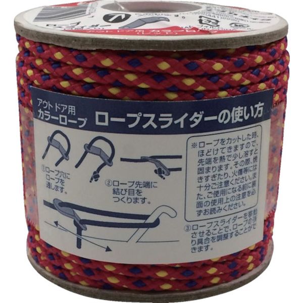 アウトドア用カラーロープ レッド 3.5mm×20m