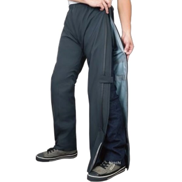 秋冬モデル 3レイヤーサイドオープンストレッチレインパンツ 黒