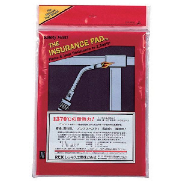 809-4499  425450 耐熱パッド