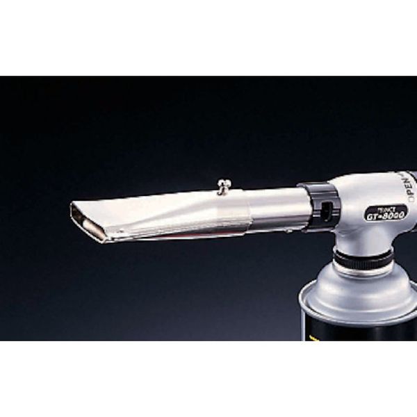 GT5000・8000用広口ノズル